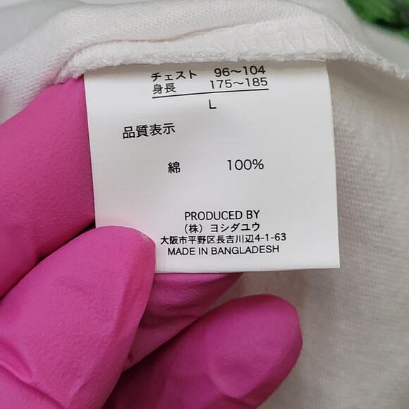 Hello-Kitty Shirt Womens Large 20x26 Sanrio Chenille-Embroidered - Picture 8 of 15